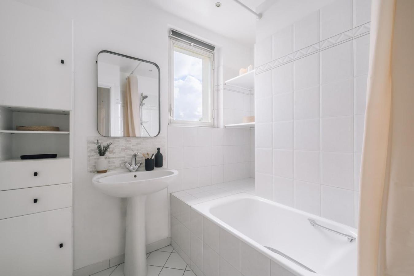 Neel - 3 Et Balcon à Neuilly-sur-seine Appartamento Parigi